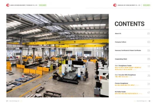 Zhesheng manufacturing facility