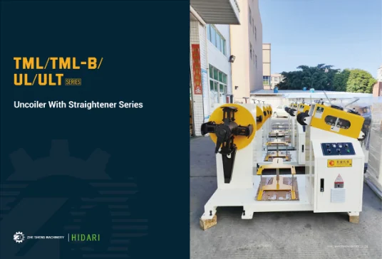 Multi-function coil feed line