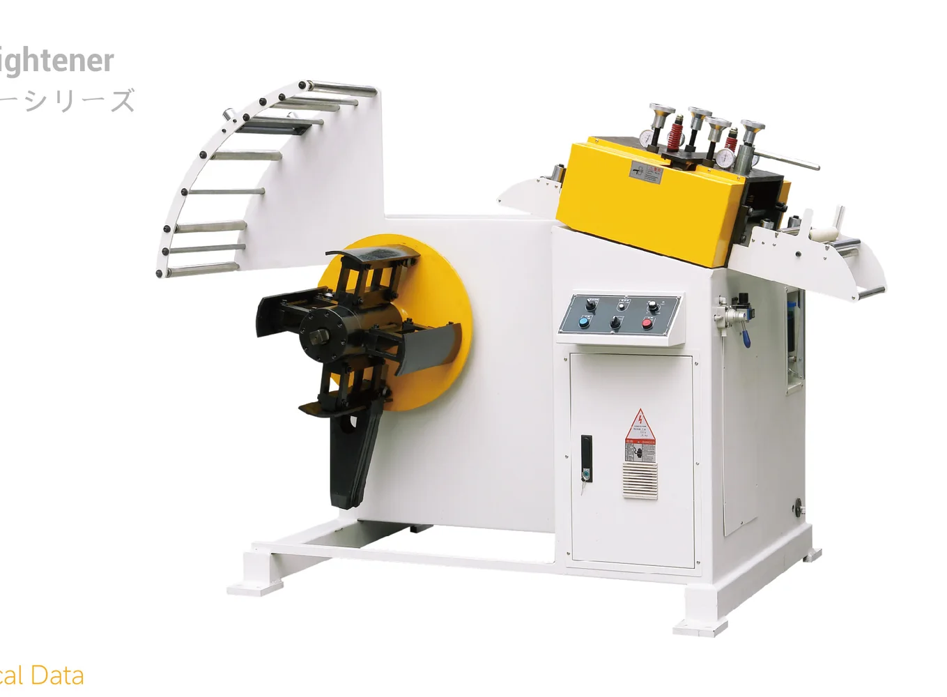 UL uncoiler with straightener