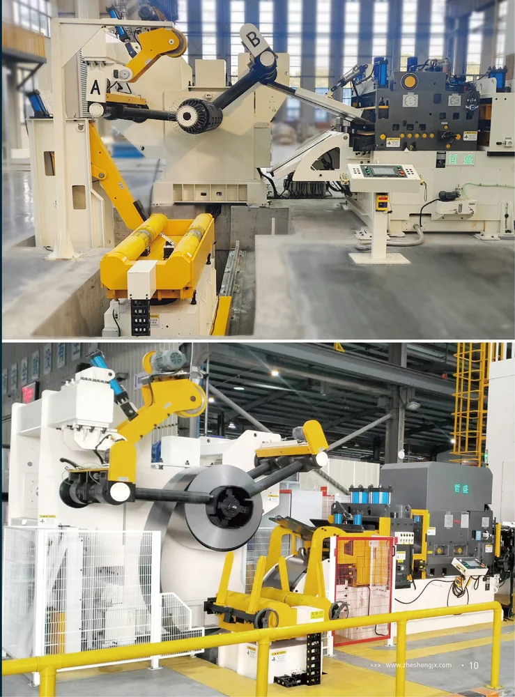 Coil feeding equipment application