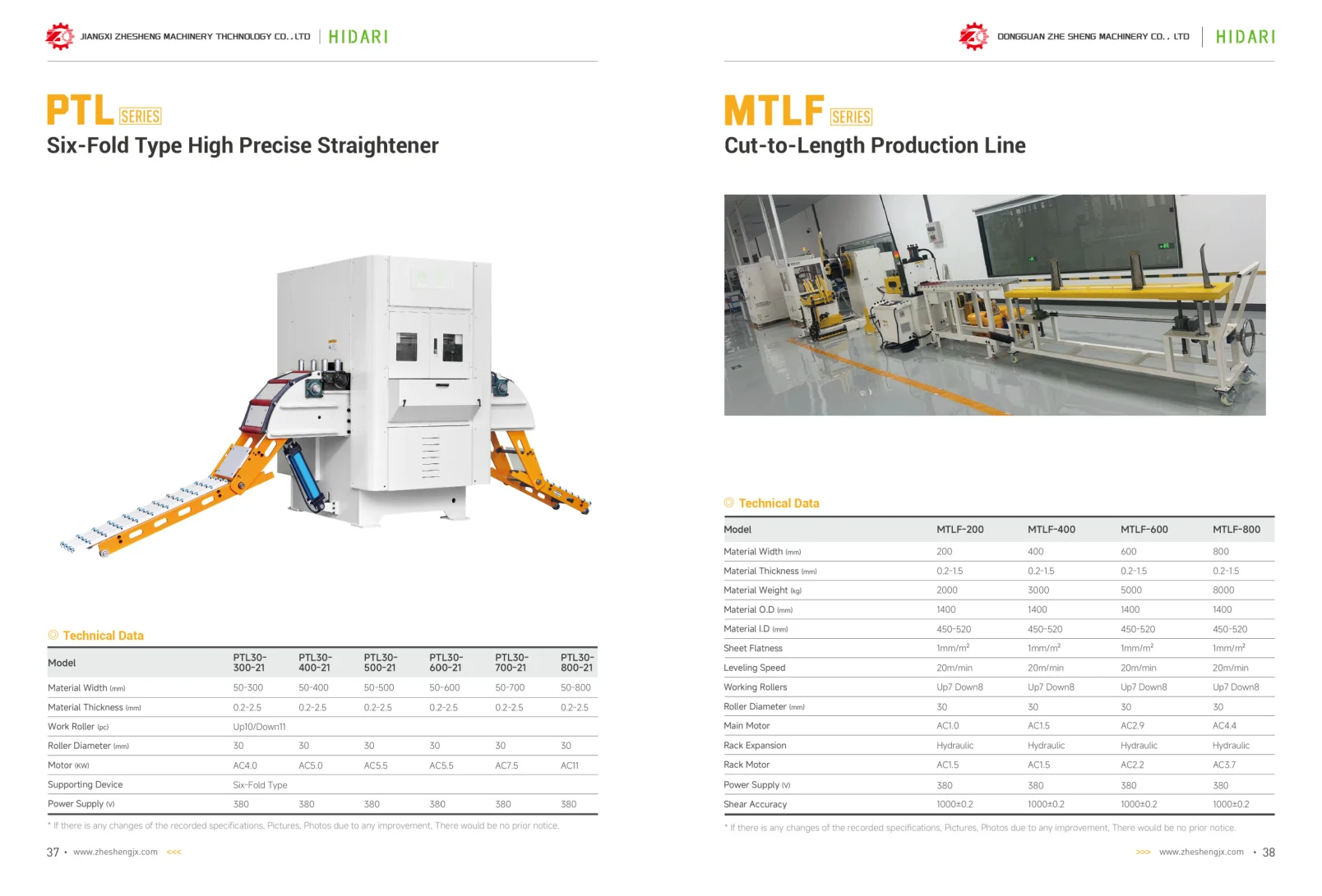 MTLF Series catalog specification sheet