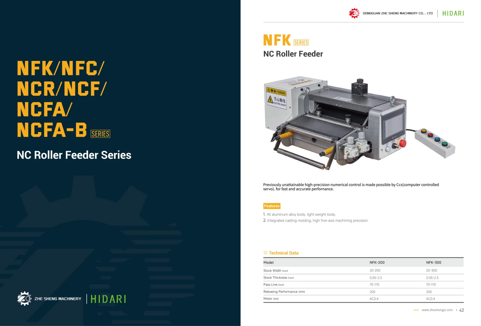 NFK Series catalog specification sheet